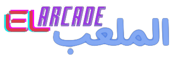 EL Arcade